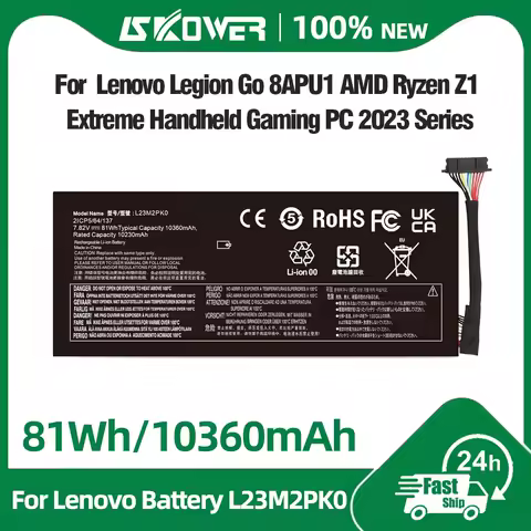 Upgrade 81Wh High Capacity L23M2PK0 L23C2PK0 Battery for Lenovo Legion go 8APU1 Handheld Gaming PC L23B2PK0 L23L2PK0