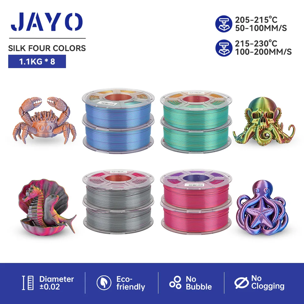 

JAYO pla Silk 3D-принтер Filament 8Rolls SILK три/четыре цвета 1,75 мм Шелковистая текстура Легко печать Без пузырьков 3D-принтер FDM