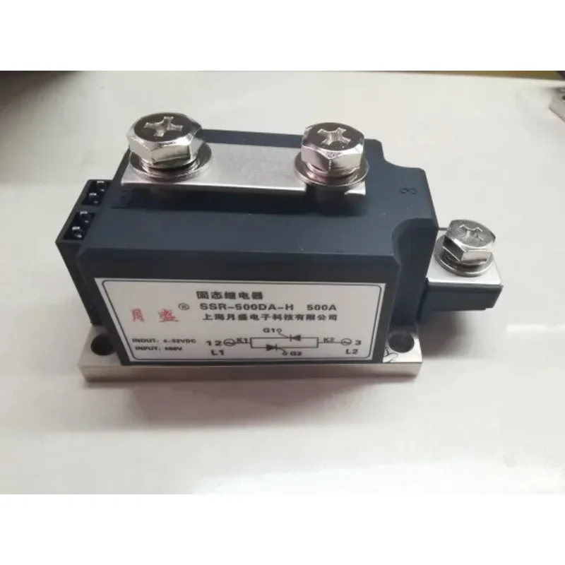 High-power Industrial-grade 500A Solid State Relay SSR-500DA-H DC Control AC DC-AC