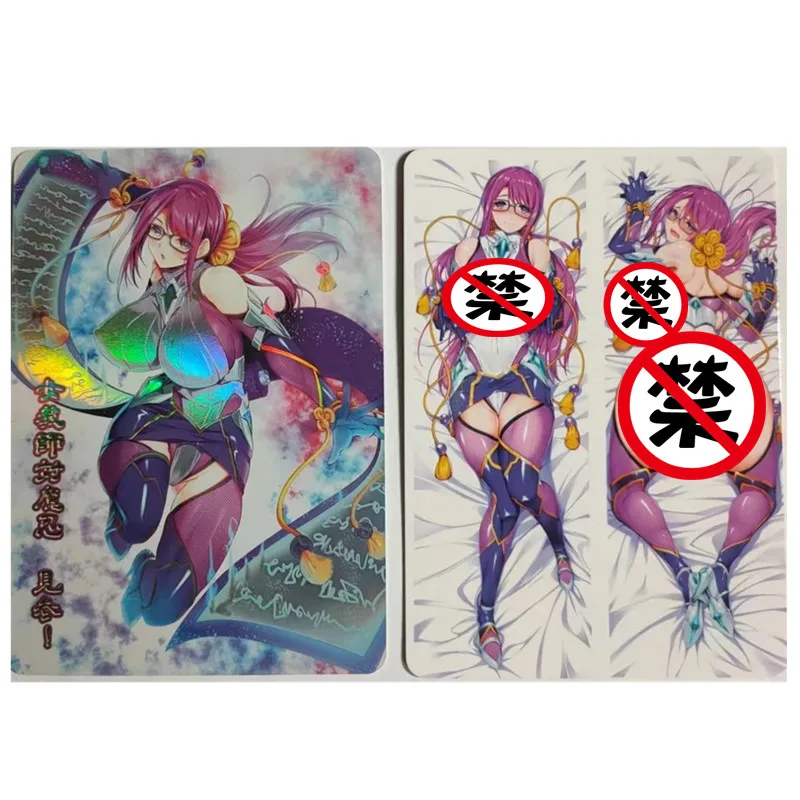 

1pcs/set DIY Anime Goddess Cards Action Taimanin Character Series ACG Sexy Kawaii Toy Gift Game Comic Collection Cards