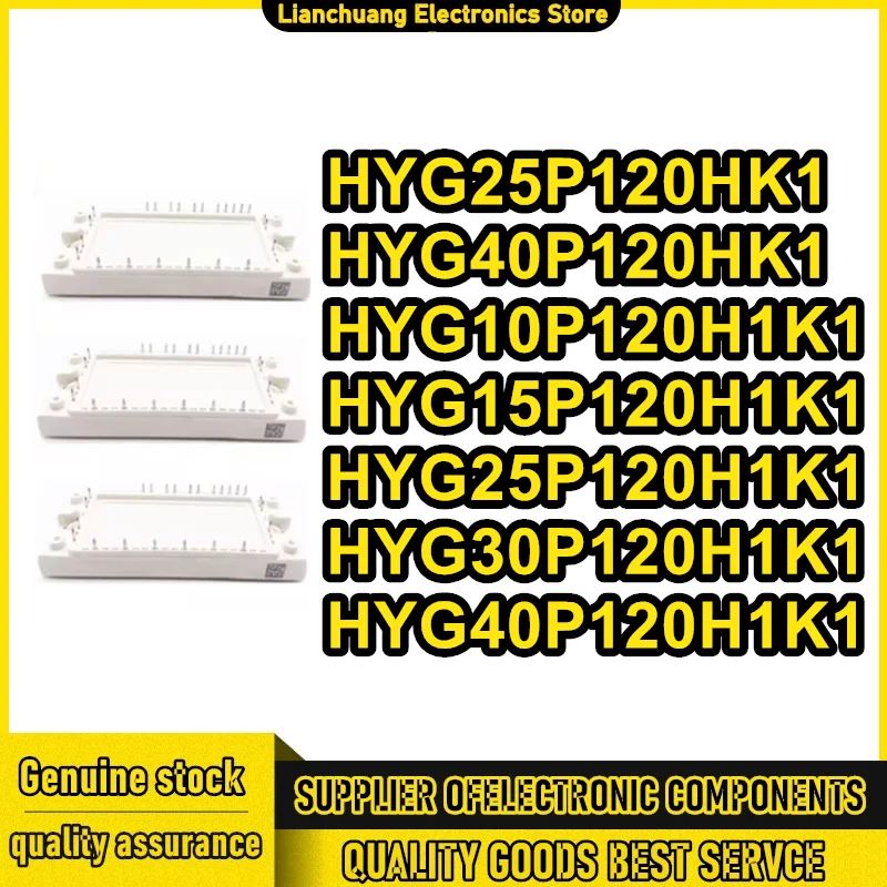 

HYG25P120HK1 HYG40P120HK1 HYG10P120H1K1 HYG15P120H1K1 HYG25P120H1K1 HYG30P120H1K1 HYG40P120H1K1