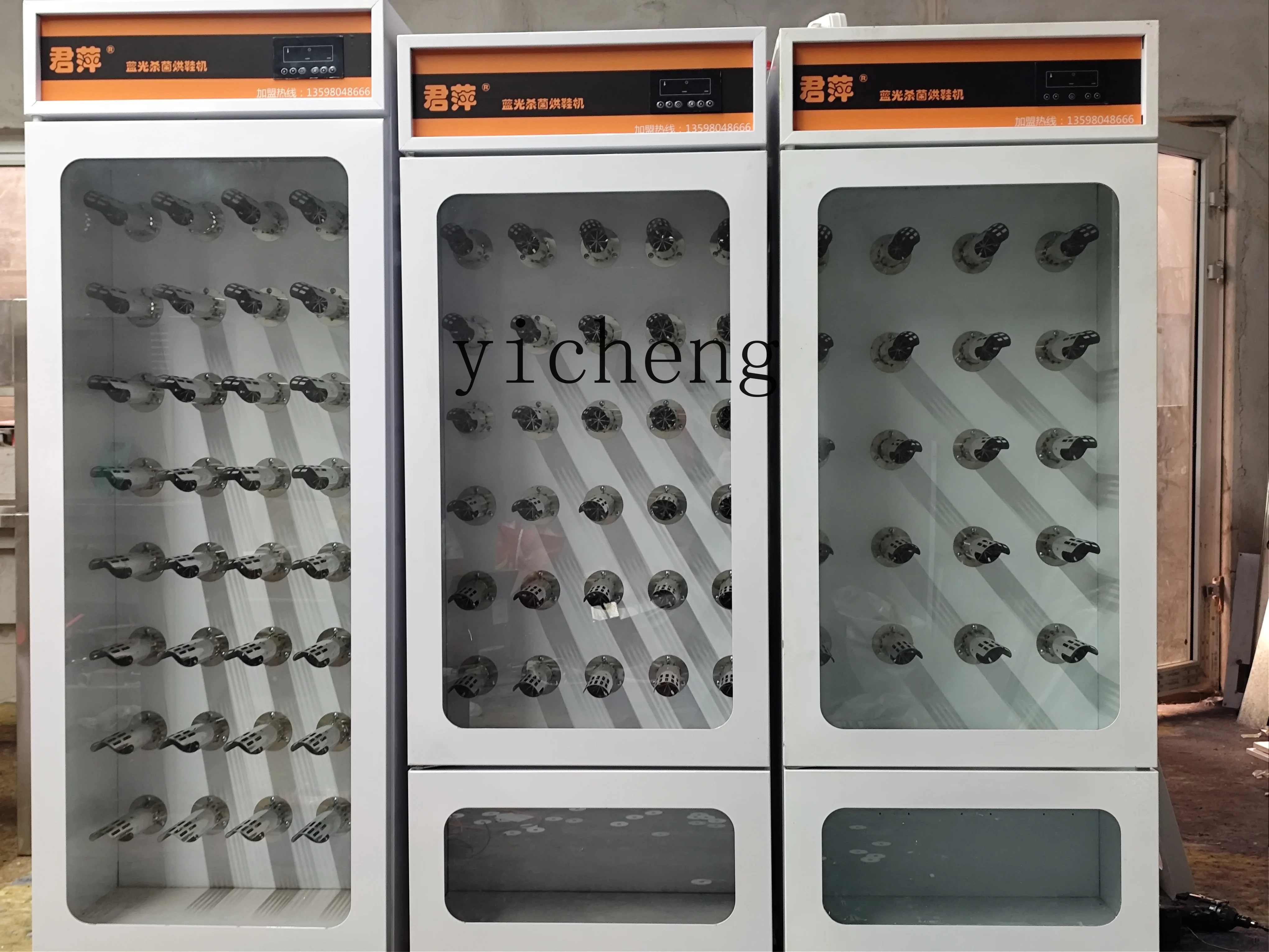 เครื่องล้างรองเท้าเชิงพาณิชย์ ZZ พิเศษสําหรับร้านล้างรองเท้า ร้านล้างรองเท้าขนาดใหญ่ ทําความสะอาดมืออาชีพ