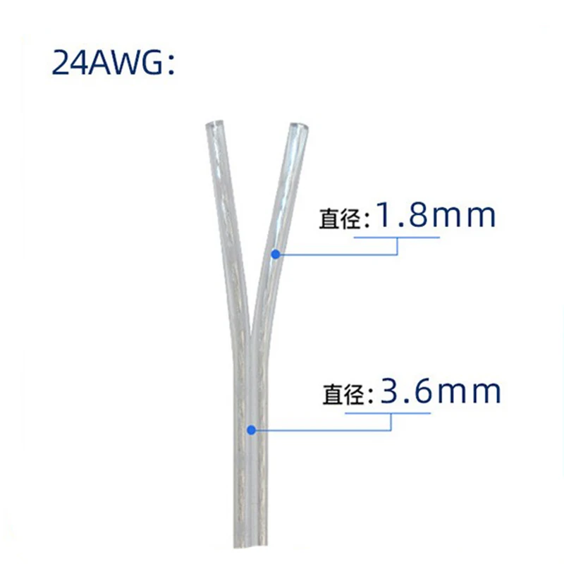 

5 м-50 м двойной провод 24awg шнур питания медный сердечник провод электрический кабель фоторазъем проводка оборудование проводка для подключения питания