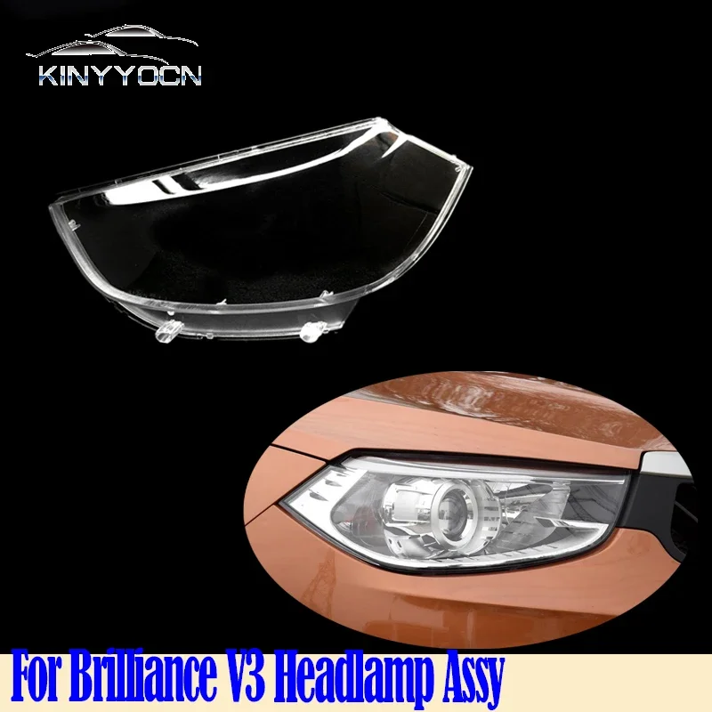 Pour Brilliance V3 2014 15 16 phare lampe frontale phare avant couvercle de lumière lentille verre haute Transmission