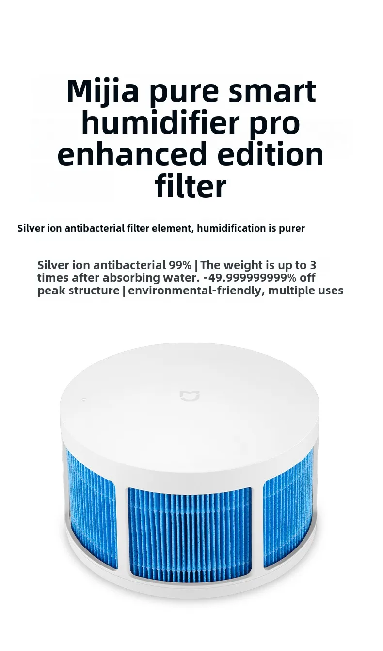 Mijia ตัวกรองความชื้นในครัวเรือนปราศจากหมอกเงียบต้านเชื้อแบคทีเรียบริสุทธิ์อัจฉริยะห้องนอนบริสุทธิ์