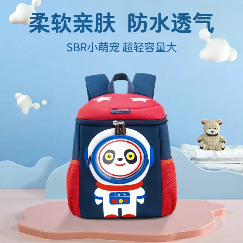 

Cartoon Astronaut Children Backpack Cute Large Capacity Girls Kindergarten Schoolbag Spine Protection Backpack Travel Book Bag