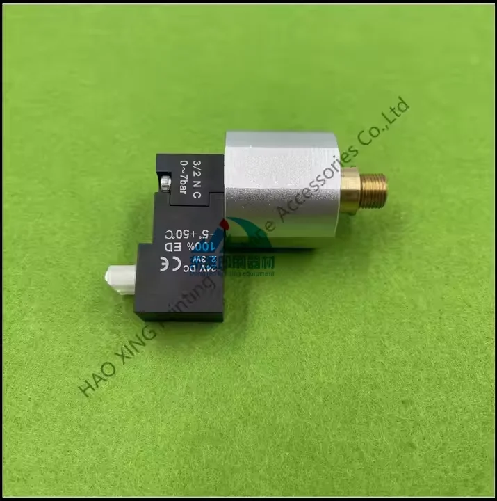 オフセット印刷機械のスペアパーツ-611841092-ハイデルベルグオフセット印刷機シリンダー用ロータリーユニオン空気圧バルブ