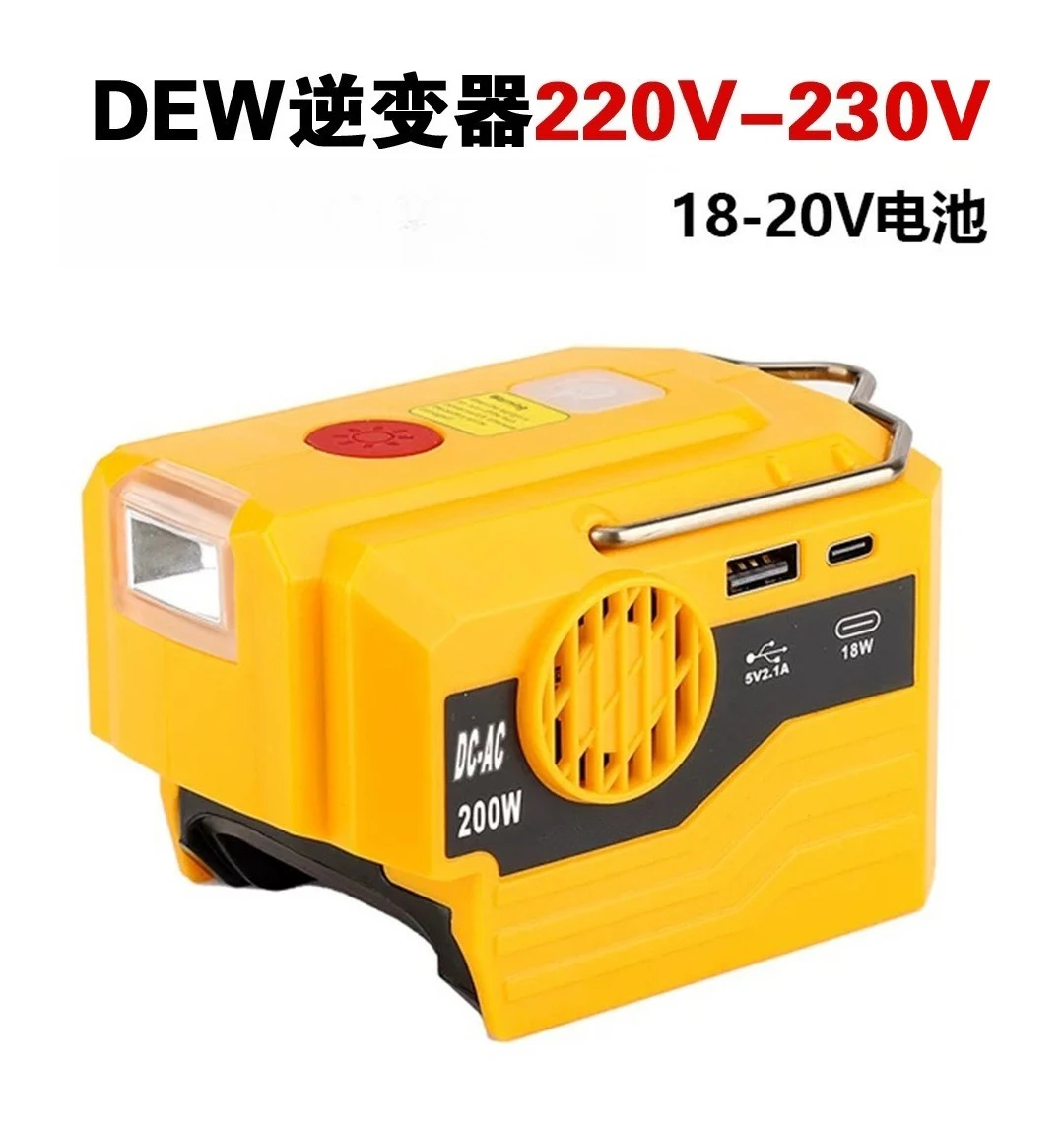 200W Portable Power Inverter Adapter for  20V Battery Car Inverter USB Type-C Outdoor Camping Emergency Charger