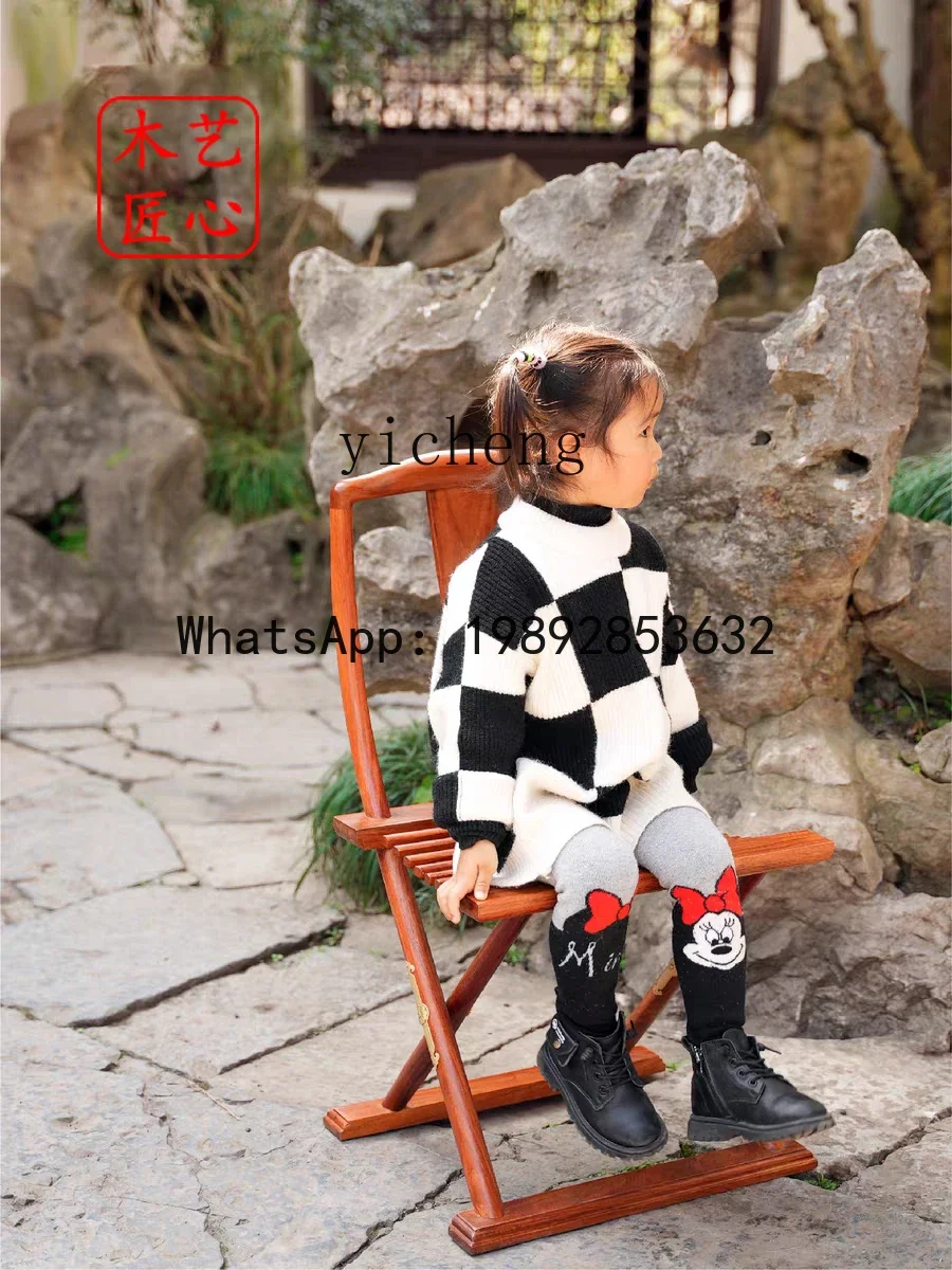 

W7- Folding Small Chair Ming Style Furniture Backrest Chair Fishing Chair