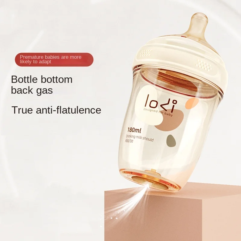 0~6 Months Newborn Baby Water Cup Double Row Anti Colic Water Cup Baby Bottle Children's Water Cup Anti Colic Bottle Baby Cup