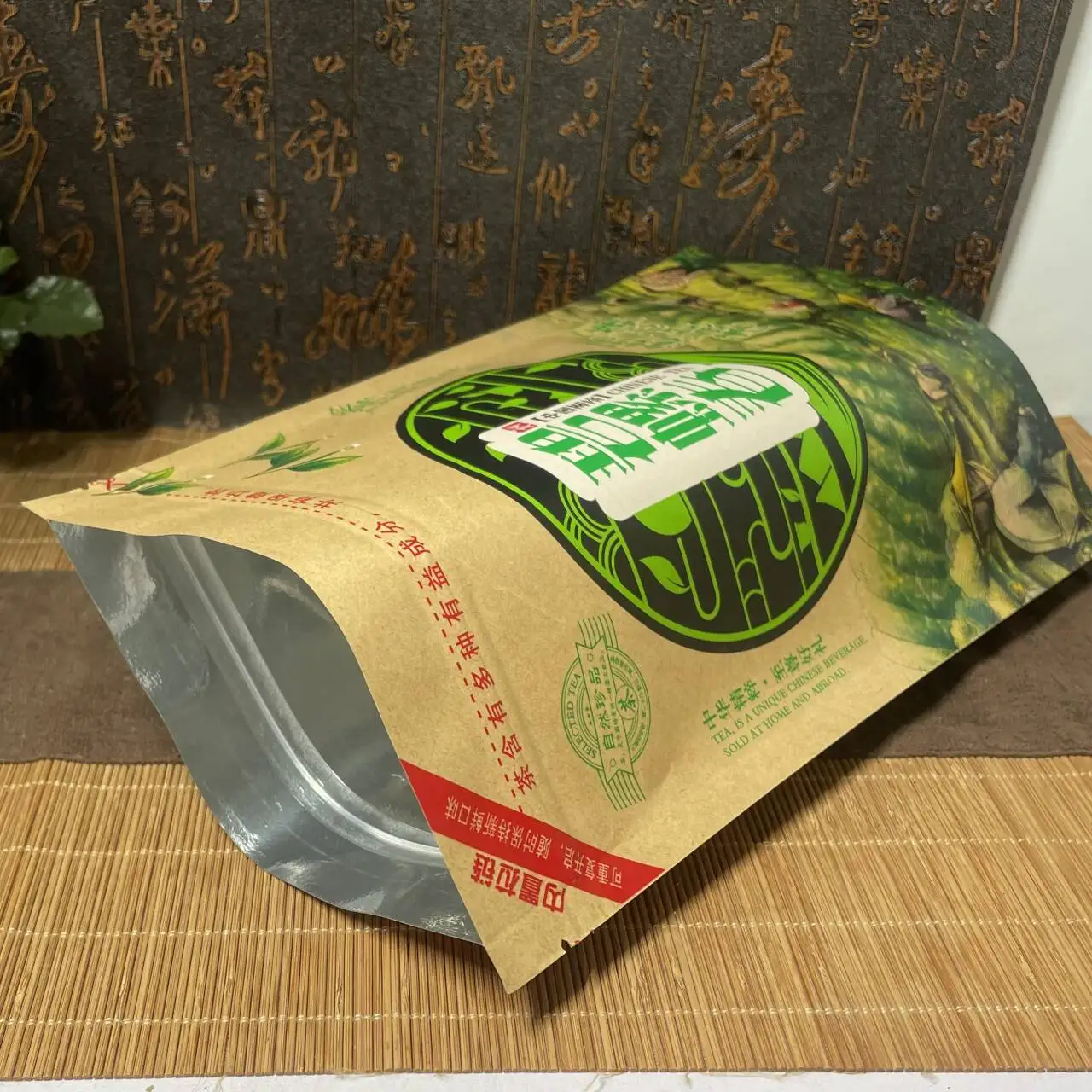 250g Biluochun Tea Zipper Bags Milk oolong Lapsang Souchong Bi Luo Chun Tea Seal bag buckwheat Gaba An Ji White Tea Packing Bag