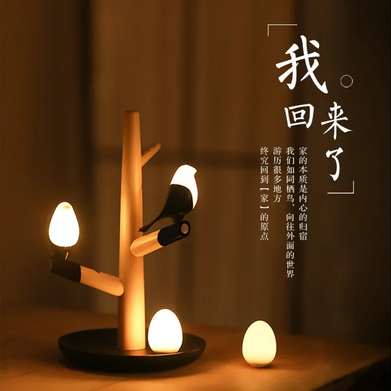 HappinessAppears on The EyebrowsSmall Induction Night Lamp MagneticCharging Induction Ambience Light Creative Gifts  Night Light