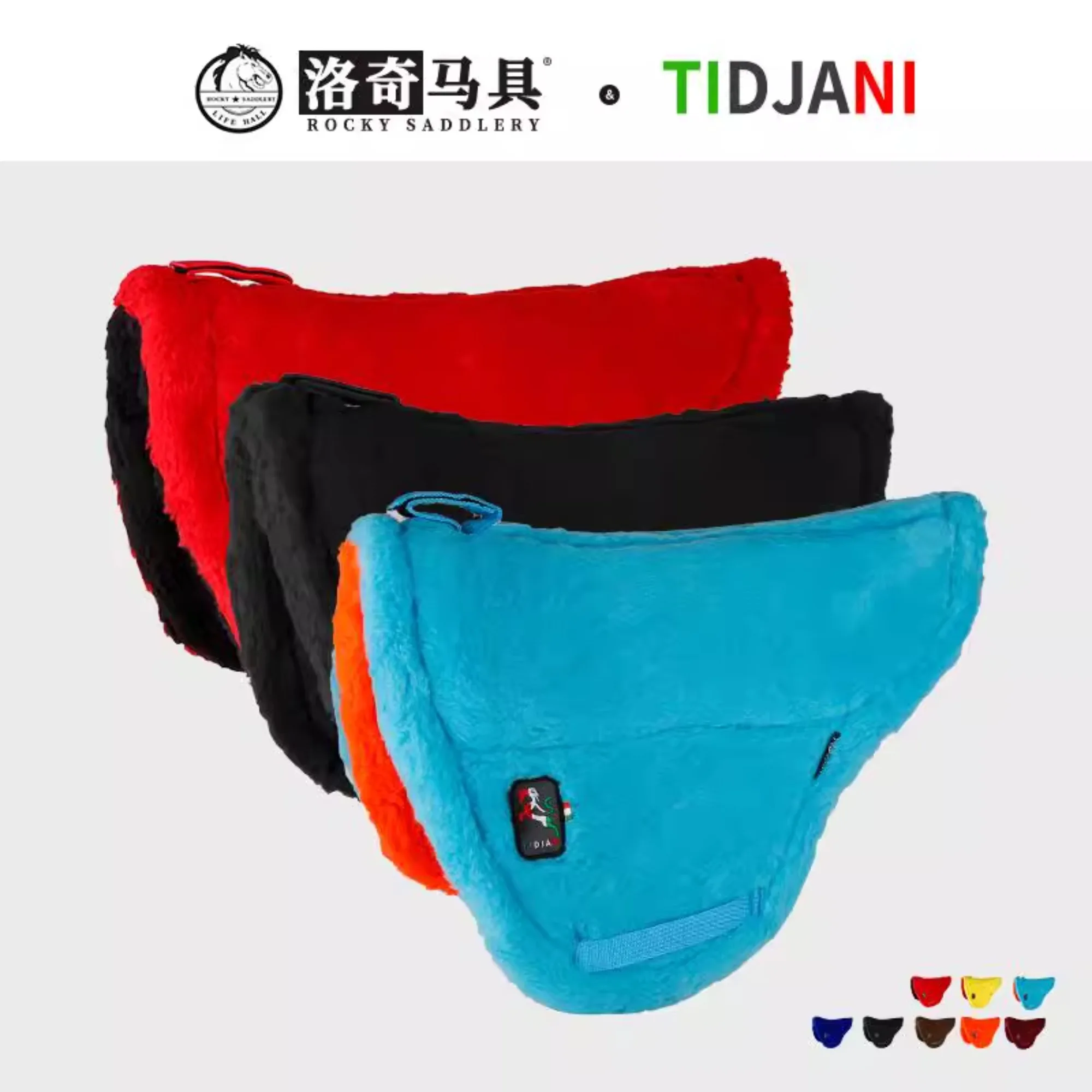 

Tidjani Colored Fleece Endurance Saddle Pad, Saddle Pad, Sweat Pad, Sweat Drawer, Shock-Absorbing and Wear-Resistant 8210198