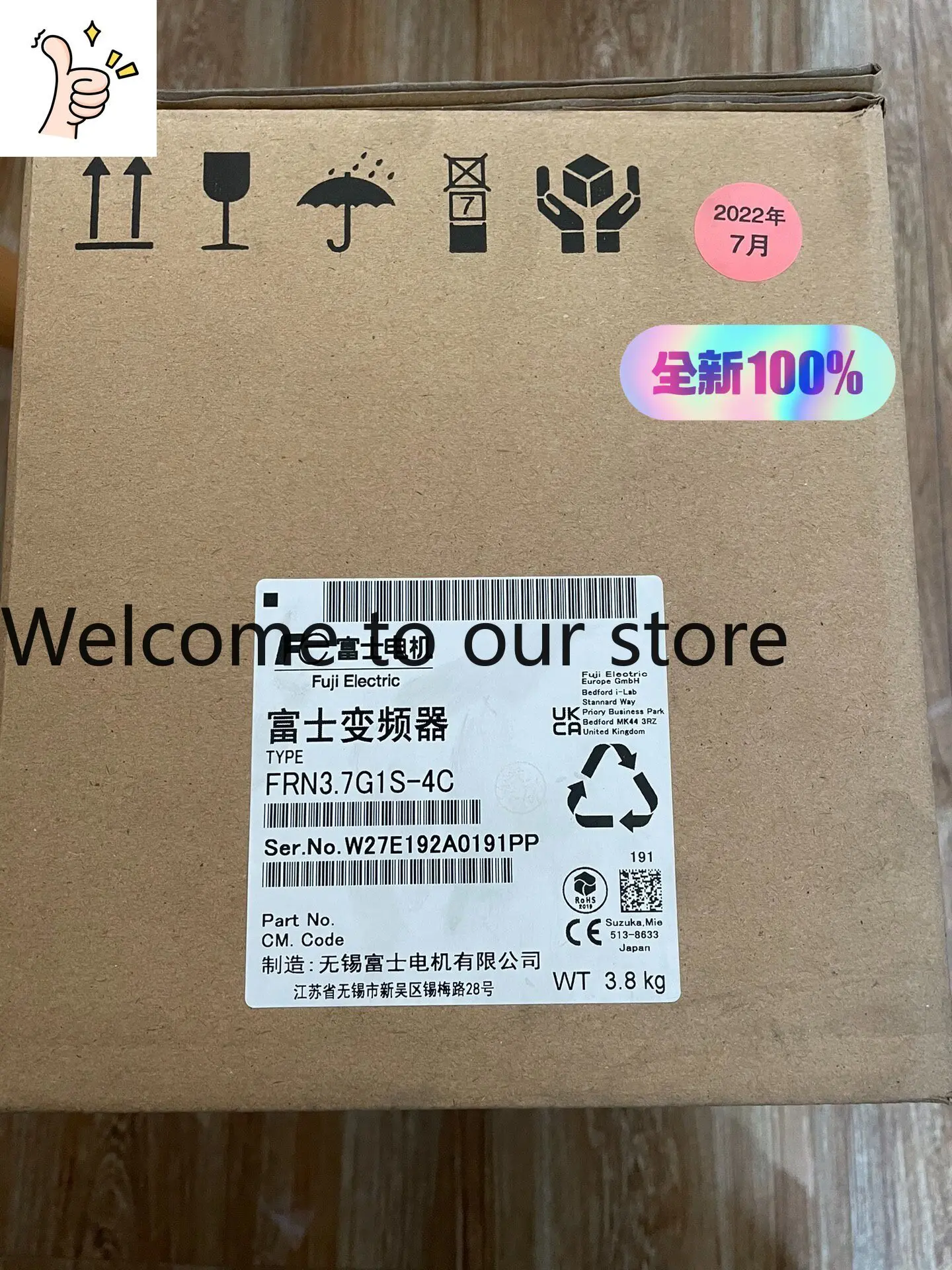 FRN3.7G1S A 4C, Fuji Inverter Brand New Original Genuine, Ten Compensations For One Fake,