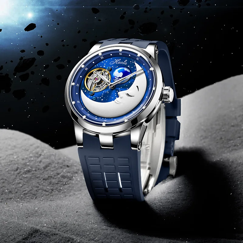 

Мужские часы Haofa с ручным управлением-карусельным механизмом, механические 3D романтические лунные каррусельные водонепроницаемые мужские часы, повседневные 1953 года