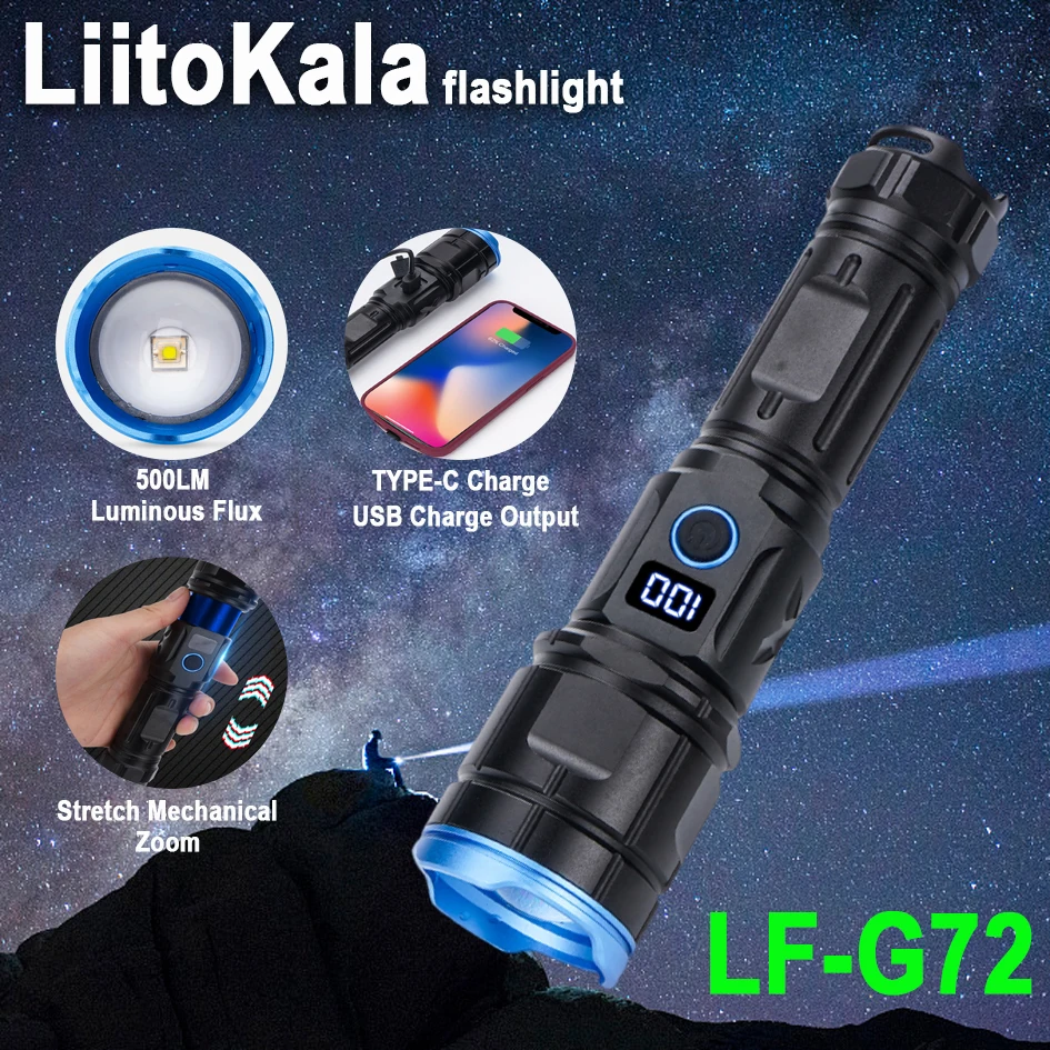 

LiitoKala LF-G72 Сильный свет перезаряжаемый уличный супер яркий многофункциональный фонарик с дальним выстрелом