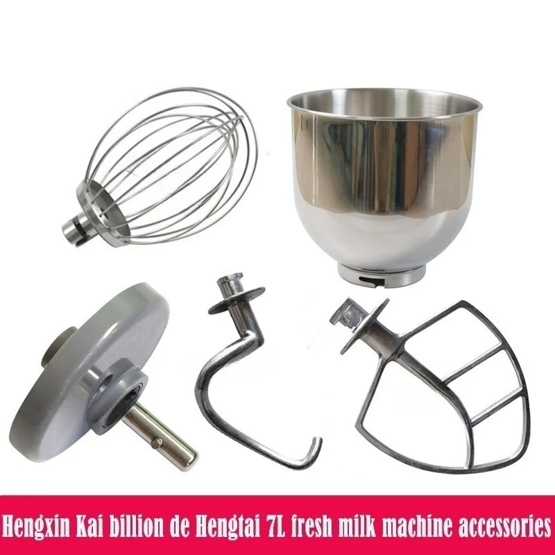 7L machine à crème et batteur à oeufs accessoires machine de cuisine batteur à oeufs seau batteur à oeufs et crochet de pâte accessoires de machine à crème