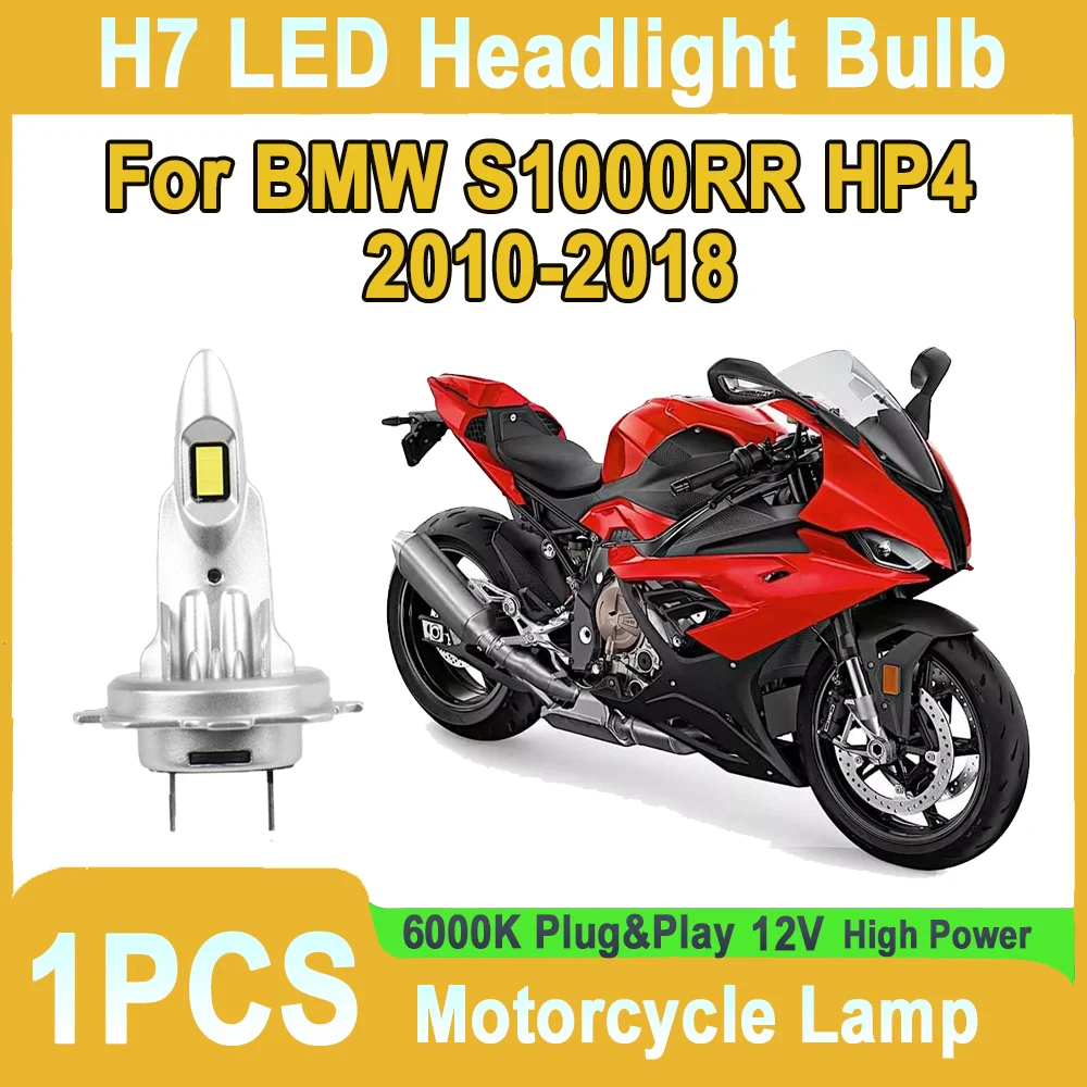 1pcs-10000lm-h7-luz-led-para-motocicleta-canbus-sem-erros-farol-led-plug-and-play-com-chips-csp-para-bmw-s1000rr-hp4-2010-2018