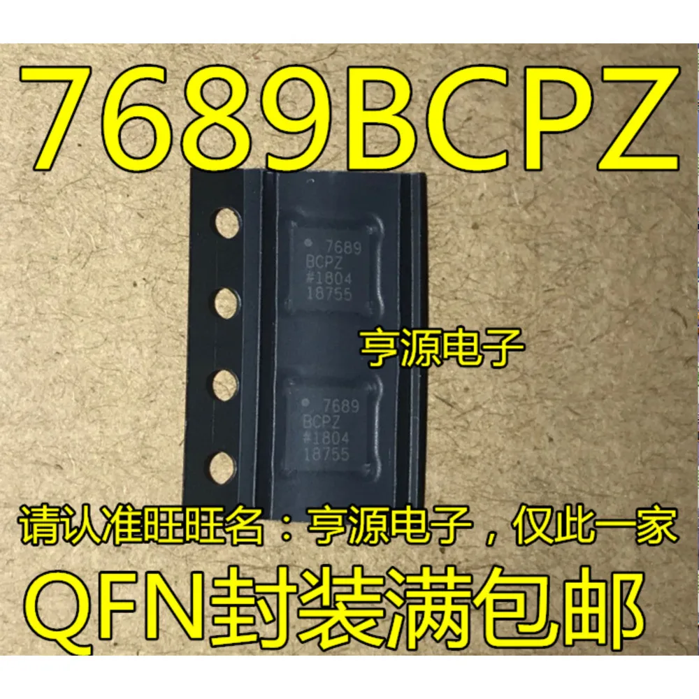 1-20PCS 7689BCPZ AD7689BCPZ AD7689 BCM5241 BCM5241A1IMLG GS9238 GS9238TQ-R TM2006 2006