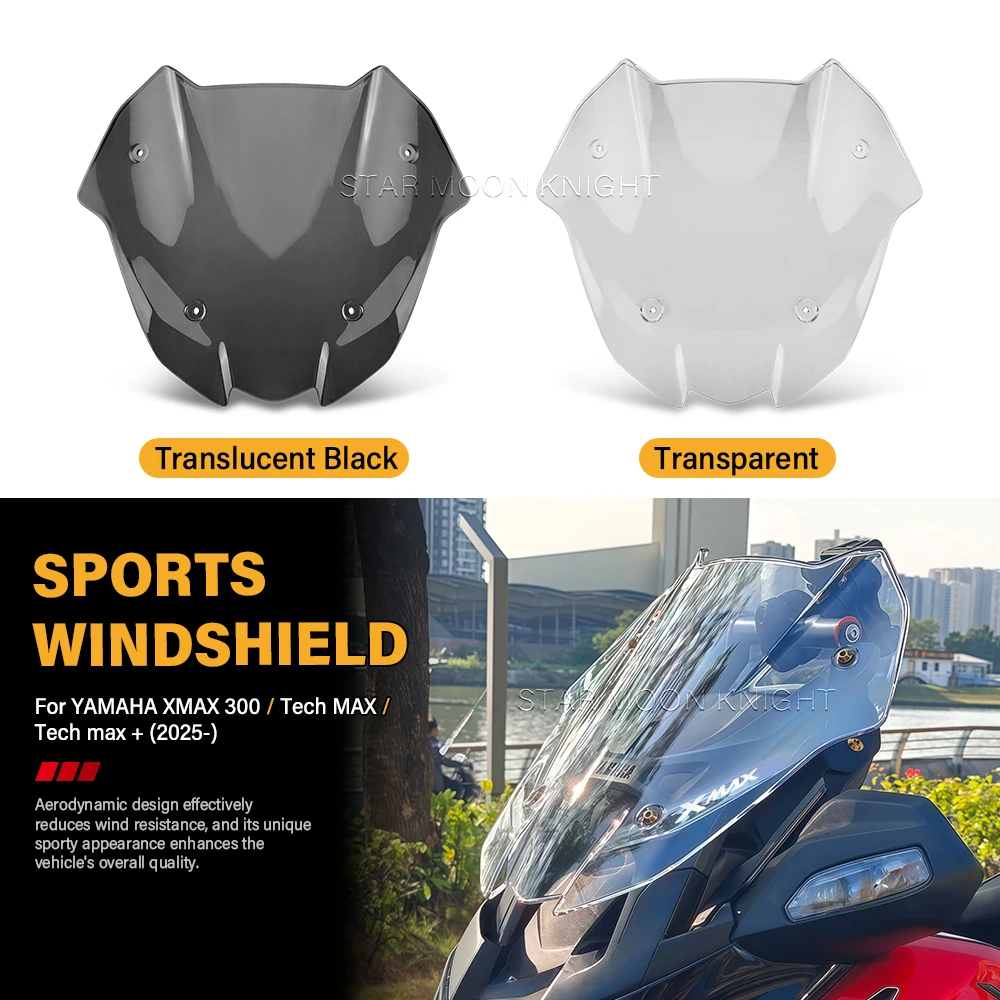 Front Moto windshield For YAMAHA XMAX 300 TECH MAX  XMAX300 TECH MAX+ 2025- Windscreen Deflector Kit for Rain & Wind Protection