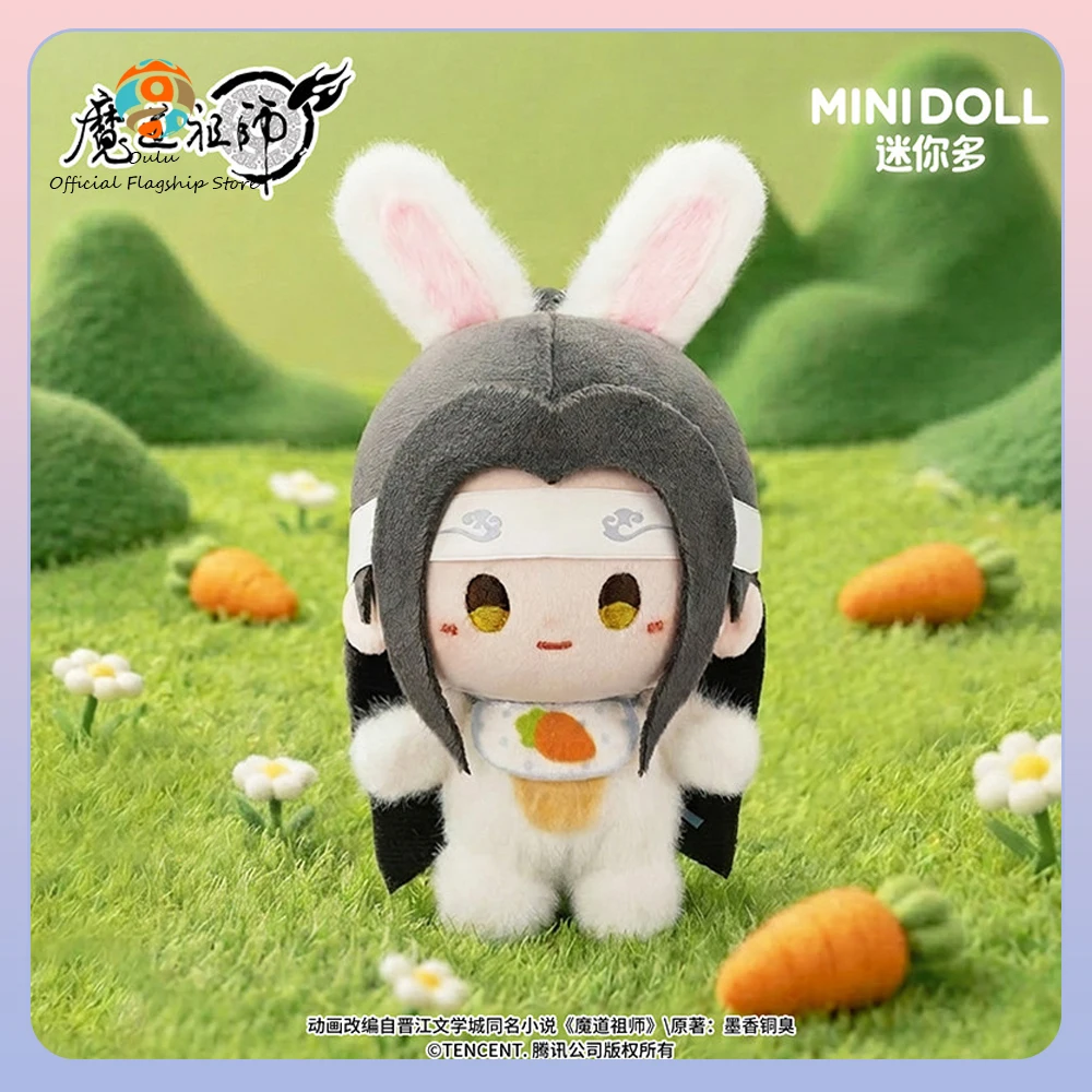 Nouvelle Boîte Mystère Modaozushi : Mini Chibi Clouds Recalling Dreams - Minidoll Le Créateur du Diabolisme - Figurine d'Animation Surprise