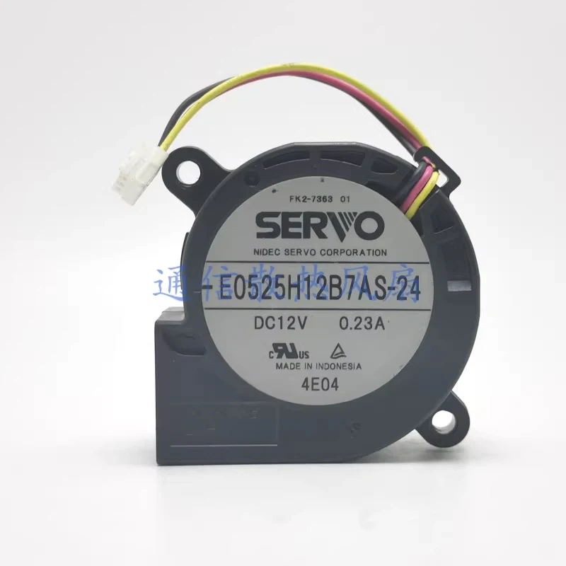 

HTS For SERVO E0525H12B7AS-24 DC 12V 0.23A 5025 Blower Turbine Cooling Fan 1PCS