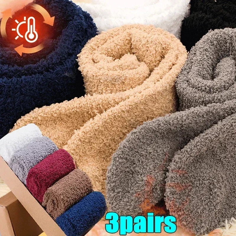 1/3Pairs Winter Men\'s Fleece Socks Thermal Coral Fleece Pure Color Warm Thicken Soft Mid-tube Floor Home Sleep Socks for Women