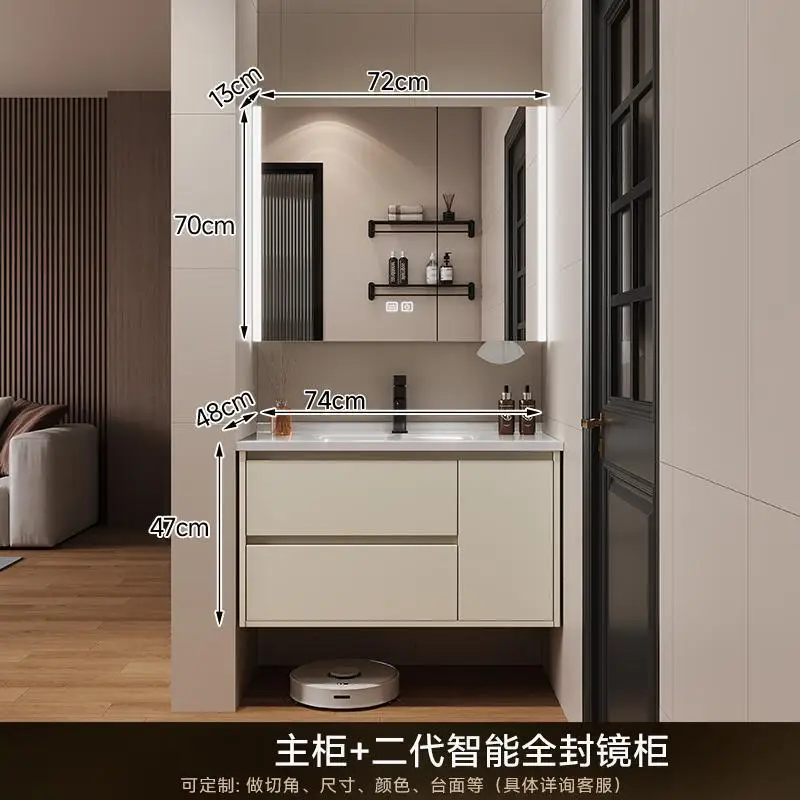 64/74/84/94/104/114 Bathroom Cabinet Basin Three Walls Ceramic Wash Table Intelligent Feng Shui Mirror Cabinet