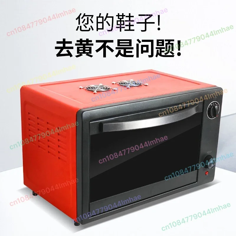 LED UV Sole Deoxidation Light Box Efficient De yellowing for Coconut Crystal Rubber Sponge Shoe Sole Low Temperature