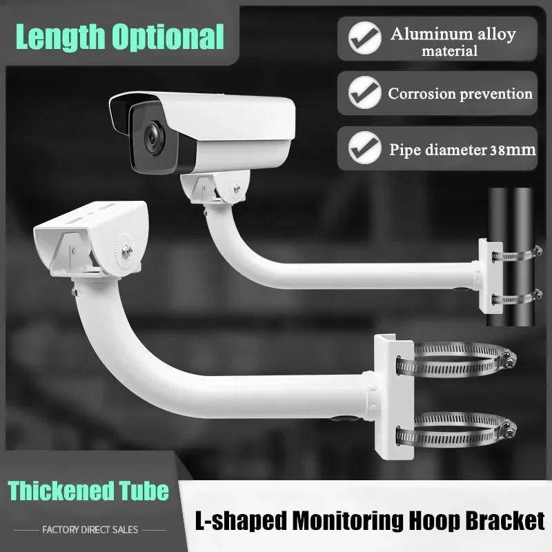 CCTV Security Camera Pole Mounting Bracket Aluminum Alloy Universal Bullet Camera Hoop Bracket Pole Column Holding Long Bracket