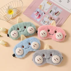 Cute Plush Sleep Mask Creative Monster Pattern Eye Mask Kids Cartoon Sleep Blackout Eye Mask Travel Rest Sleep Aid Eye Mask