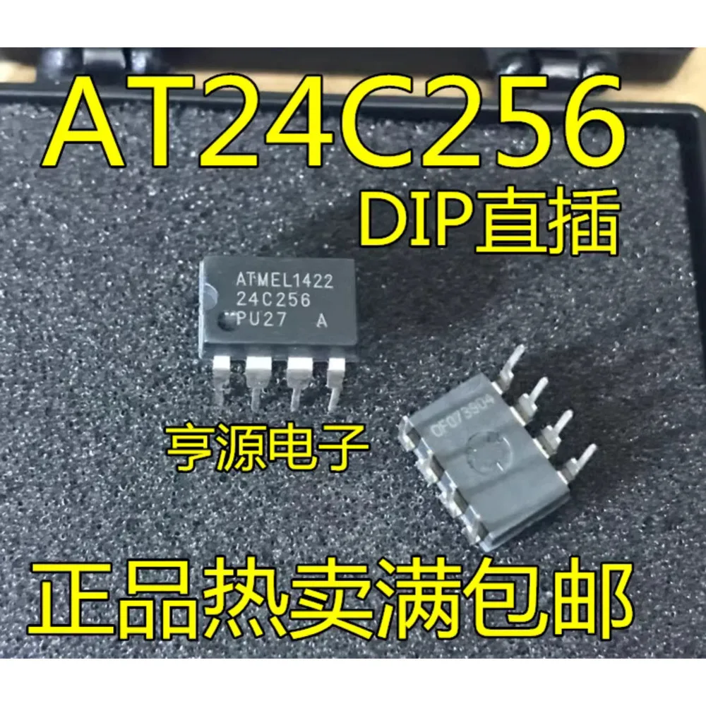 AT24C256 AT24C256-10PU-2.7 AT24C256N Power Relay In Stock