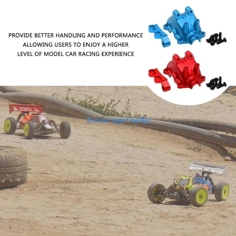 

090B Корпус коробки передач Гусеницы Крышка коробки передач Игрушка с дистанционным управлением Автомобильные аксессуары