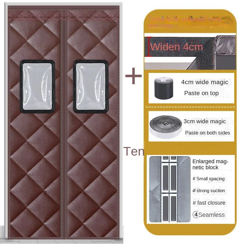 Autumn and Winter Leather Material Thickened Household Door Curtain Windproof Partition Hanging Curtain Cold Resistance