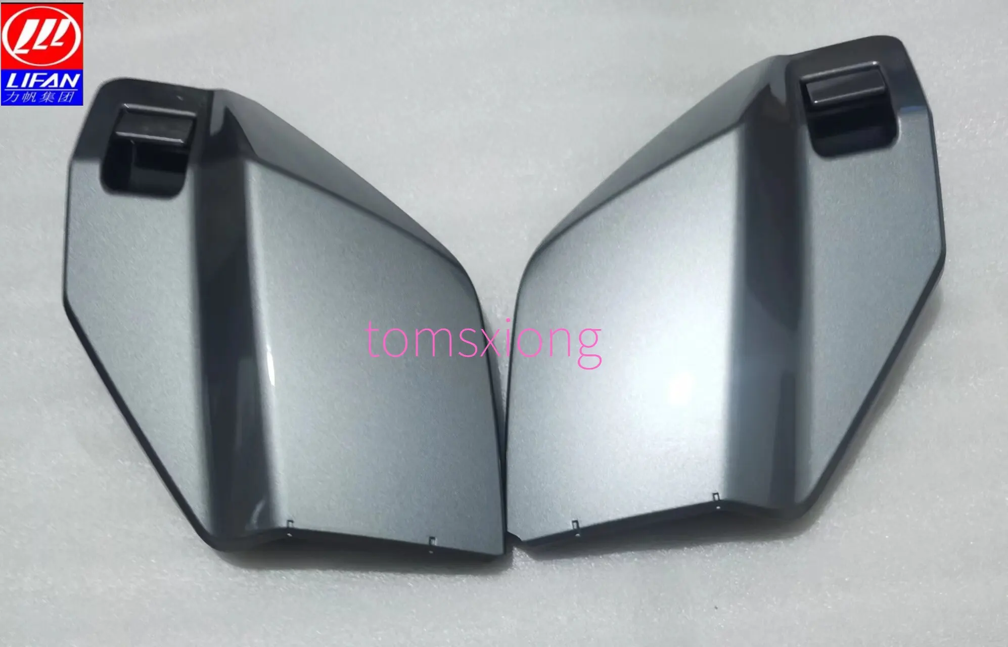 For LIFAN KPV150 LF150T-8 Motorcycle Front Storage Box Cover Inner Box Cover