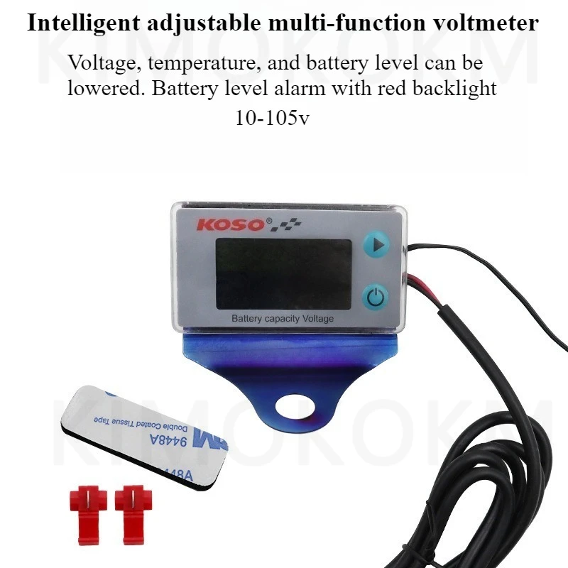 Universal Motorcycle Modification Accessories Voltmeter 10-105v LCD Intelligent Adjustable Multifunctional Meter