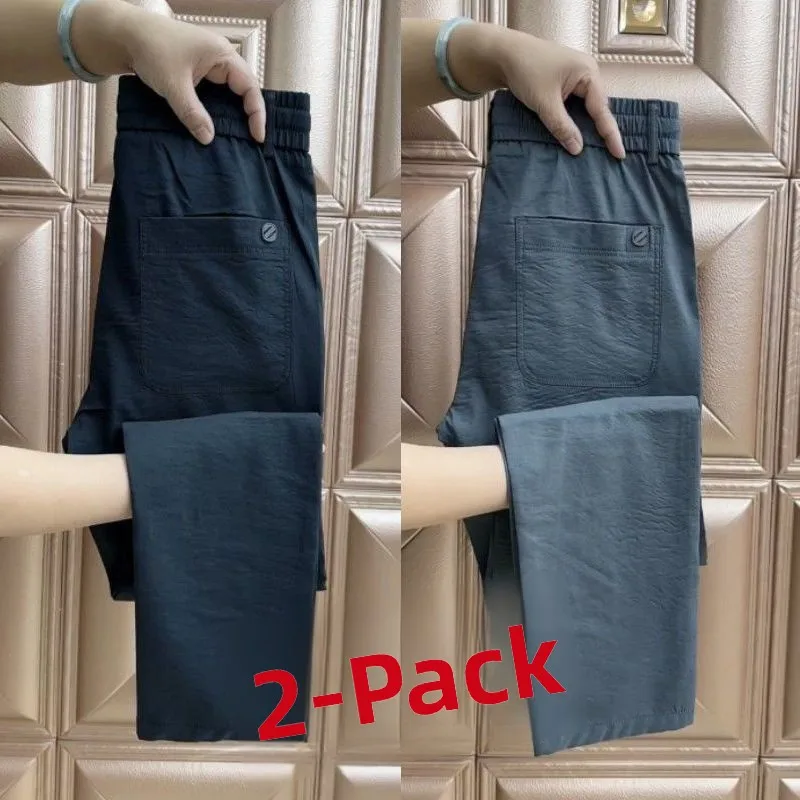 

Ice Silk Casual Pants Men's Loose Straight Leg Summer Qui Dry Thin Workwear Long Trousers for Construction Site Labor