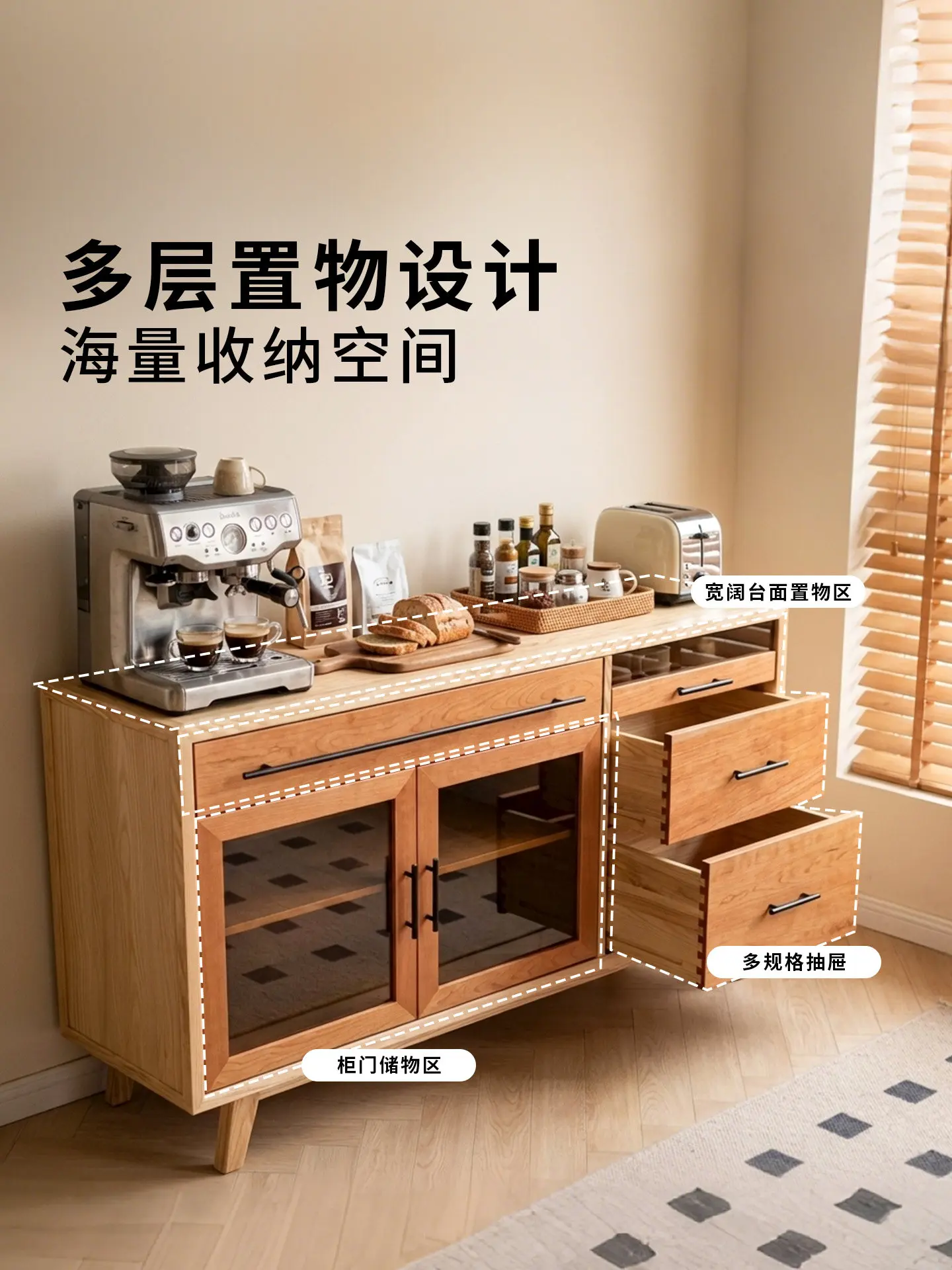Log wind solid wood storage cabinet, living room and dining room integrated wall cabinet, simple retro storage cabinet
