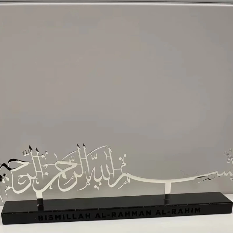 Table Decorations -…