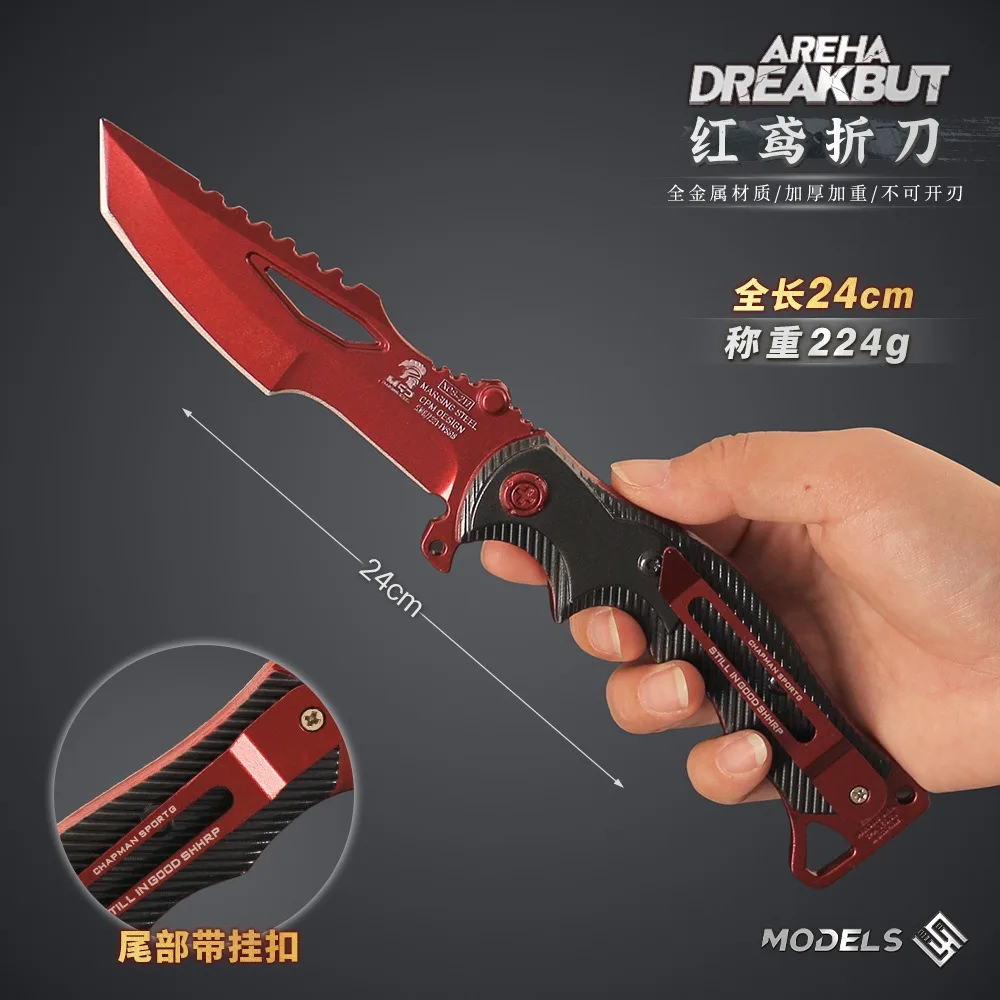 Breaking Through Th… - image