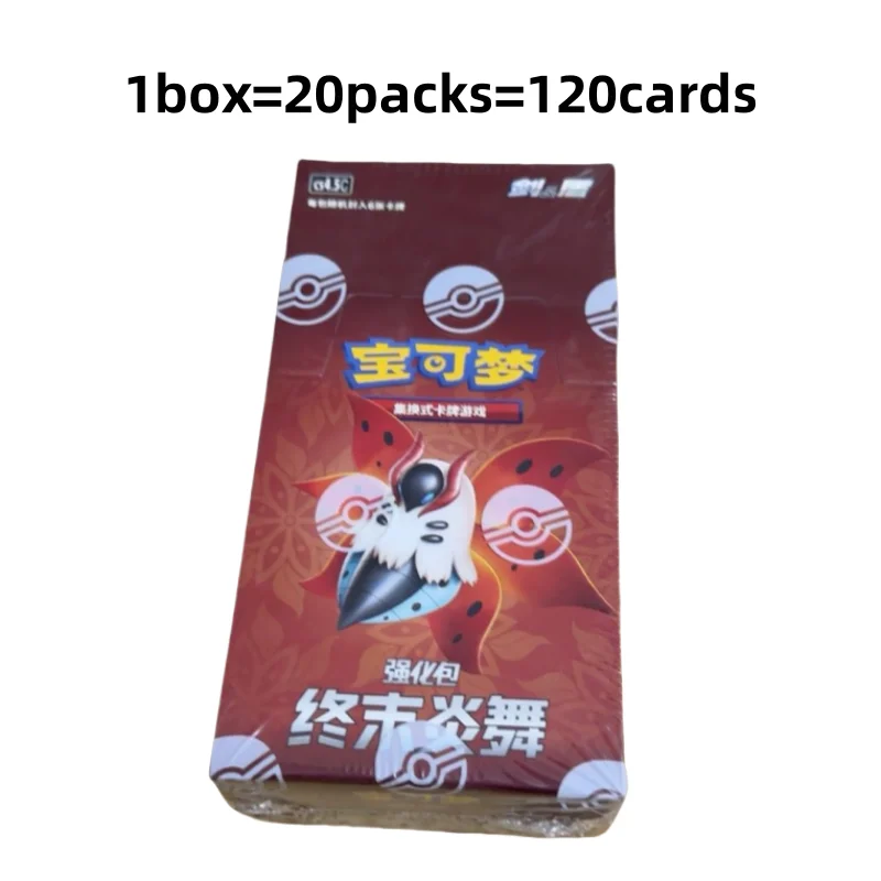 Nieuwe Originele Pokemen Vereenvoudigd Chinese PTCG Enhanced Pack 6.5 Final Flame Dance Hele Doos Trading Cards Game Battle Collection