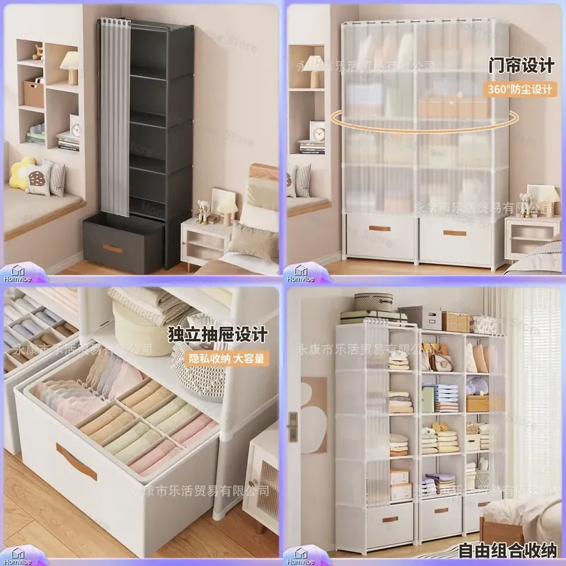 Simple Wardrobe Closet Portable Fabric Clothes Storage Organizer Easy Assembly Bedroom Furniture for Small Apartment