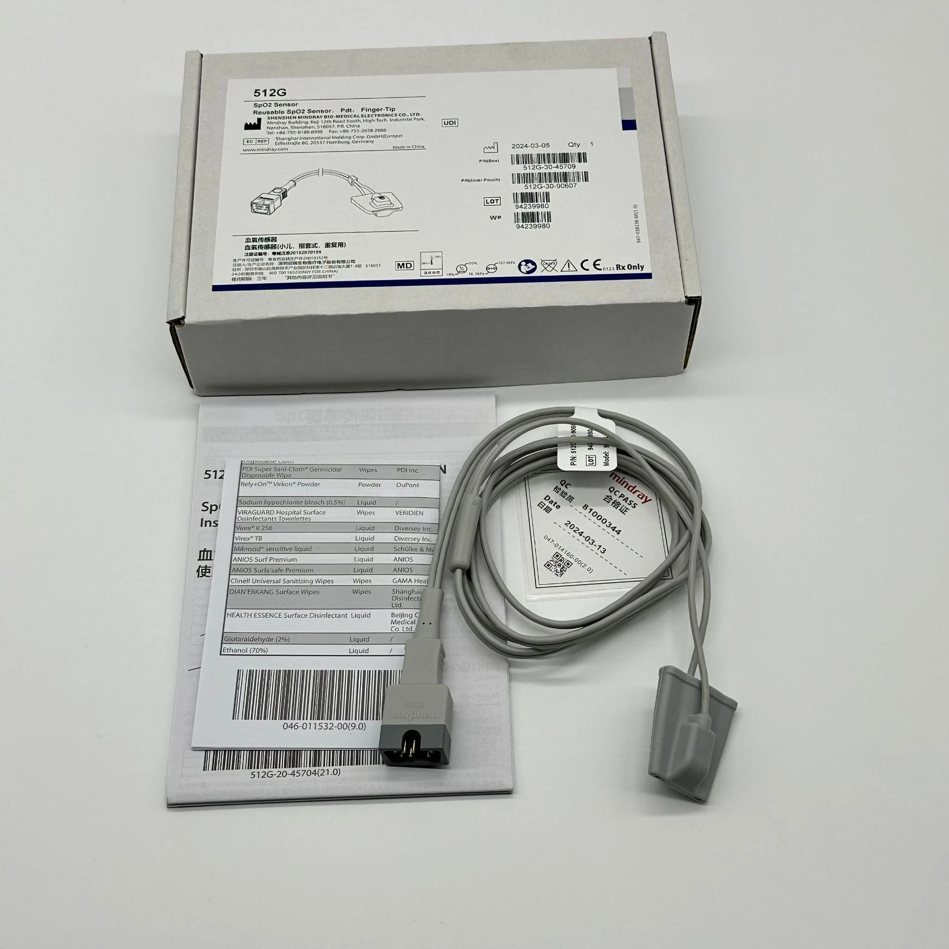 512G Mindrays Reusable SpO2 Sensor 512G-30-45709