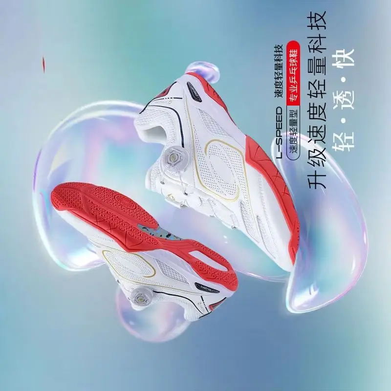

Brand Designer Professional Table Tennis Shoe Top Quality Wearable Badminton Gym Shoe Comfortable Indoor Court Athletic Shoe