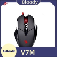 A4TECH Bloody V7M Game Office Wired Mouse PUBG Rainbow Six Macro Programming Dedicated Mouse 4000Dpi Photoelectricity Gift