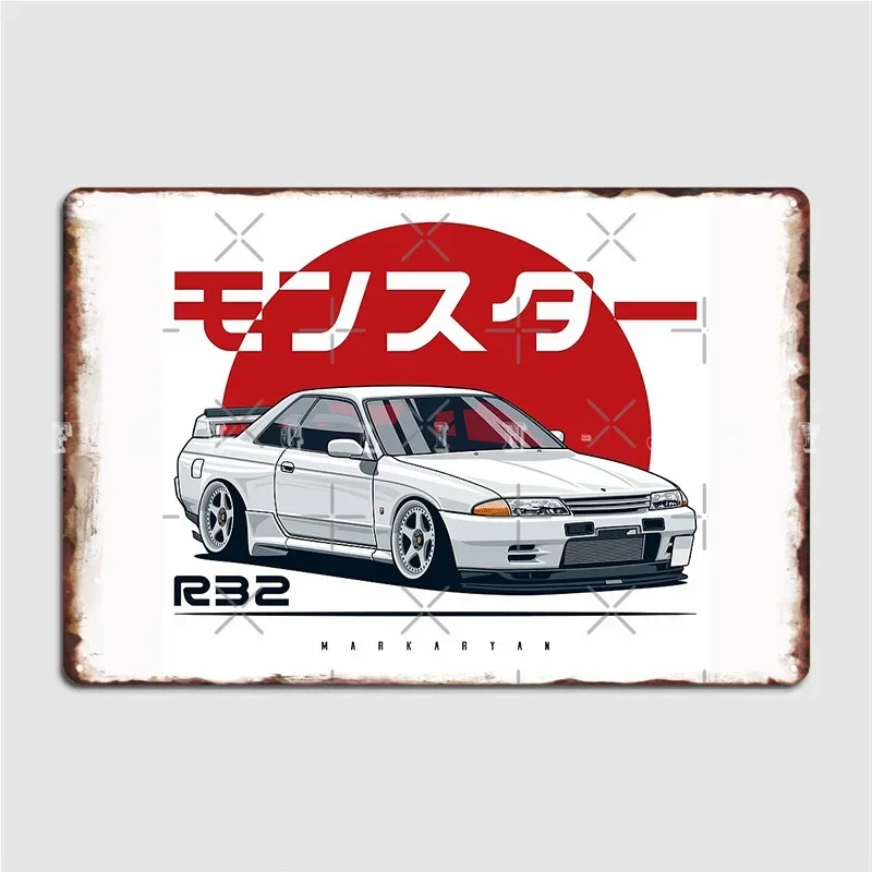 Monster. Skyline R32 Gtr Metal Sign Wall Cave Wall Retro Poster Tin Sign Poster