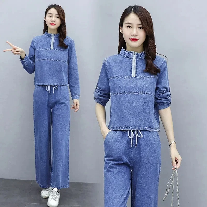 

Casual Denim Suit Women's 2022 Spring Autumn New Fashion Slim Long Sleeve Top+Wide Leg Pants Two piece female clothing Sets