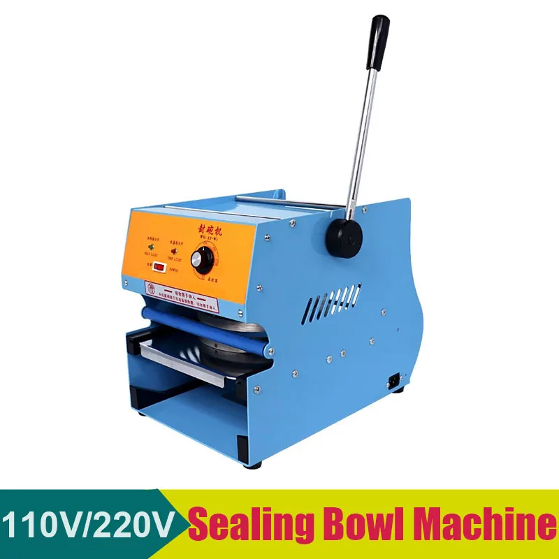 

Коммерческий электрический запайщик стаканов 110В/220В для пластиковых контейнеров