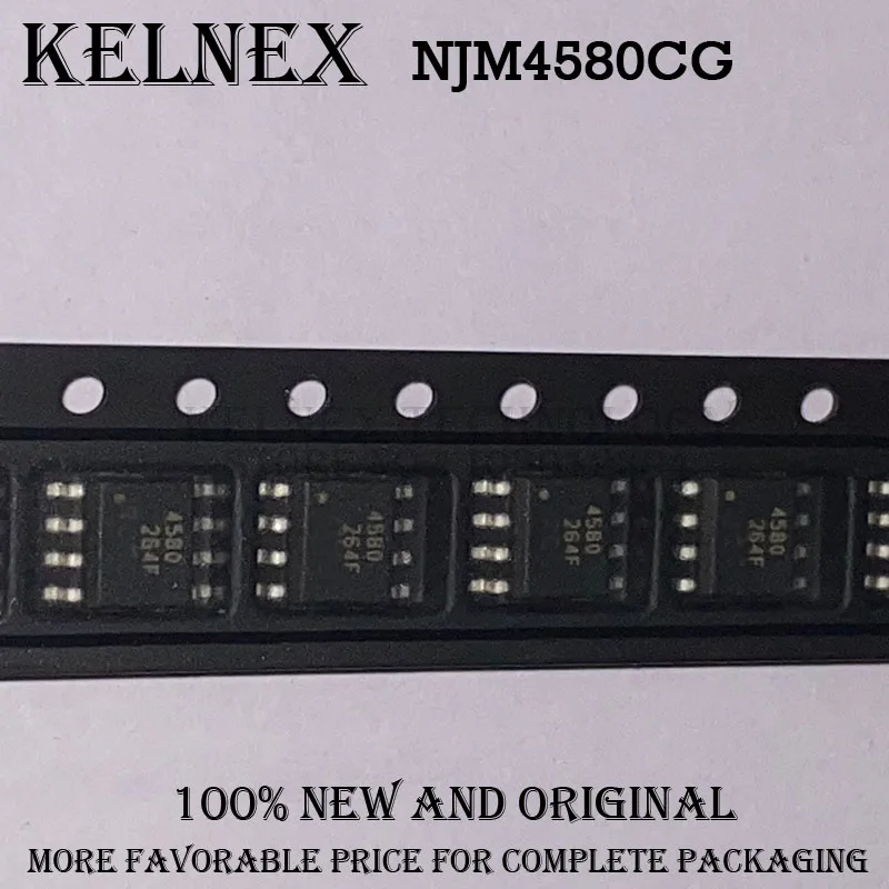 10pcs NJM4580M-TE1 NJM4580V NJM4580CG NJM4580MD-TE1 NJM4580E NJM4580R-TE2 NJM4580D NJM4580L audio power amplifier