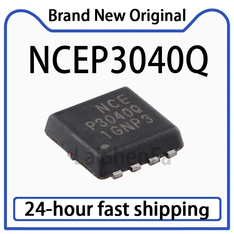 10PCS NCEP3040Q Pac…